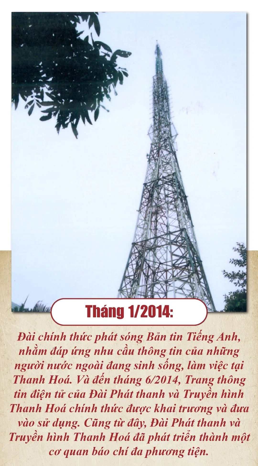 [E-Magazine] 70 năm giai điệu tự hào