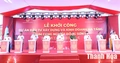 Khởi công Cụm công nghiệp Đông Sơn II chỉ sau 13 tháng thành lập