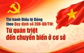 Thi hành Điều lệ Đảng theo Quy định số 208-QĐ/TW: Từ quán triệt đến chuyển biến ở cơ sở