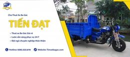 Xe ba gác Tiến Đạt - Cùng bạn đi muôn nơi