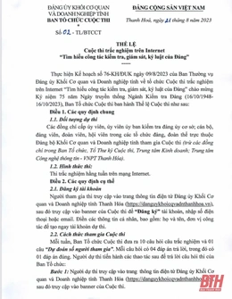 Trắc nghiệm trên Internet “Tìm hiểu công tác kiểm tra, giám sát, kỷ luật Đảng”