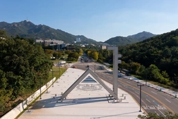Hàn Quốc có 5 trường đại học lọt vào Top 100 trường hàng đầu thế giới