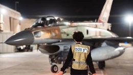 Israel có thể tấn công các cơ sở hạt nhân của Iran