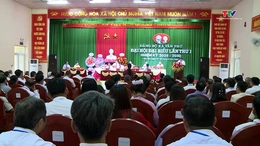[Video] Đại hội Đại biểu Đảng bộ xã Văn Phú Lần thứ nhất nhiệm kỳ 2025 - 2030