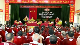 Đại hội đại biểu Đảng bộ xã Hợp Tiến lần thứ I, nhiệm kỳ 2025 - 2030