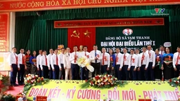 [Video] Đại hội Đại biểu Đảng bộ xã Tam Thanh lần thứ nhất, nhiệm kỳ 2025 - 2030