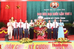 Xã Cẩm Tân phấn đấu đến năm 2030 trở thành xã khá của khu vực miền núi