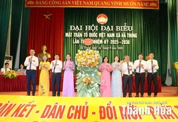 Đổi mới phương thức hoạt động của MTTQ, quyết tâm xây dựng xã Hà Trung đạt chuẩn NTM nâng cao