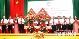 Đại hội đại biểu MTTQ Việt Nam phường Tĩnh Gia lần thứ I, nhiệm kỳ 2025-2030