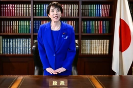 Giành chiến thắng lịch sử, bà Sanae Takaichi trở thành nữ thủ tướng đầu tiên của Nhật Bản