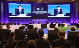 Bộ trưởng Tài chính APEC công bố “Kế hoạch Incheon” cho 5 năm tới
