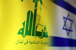 Hezbollah cảnh báo chính phủ Lebanon không “rơi vào cái bẫy đàm phán với Israel”