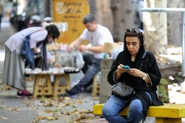 Iran diễn tập kích hoạt hệ thống cảnh báo khẩn cấp trên điện thoại di động