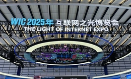 Trung Quốc tiếp tục là quốc gia sở hữu bằng sáng chế AI lớn nhất thế giới