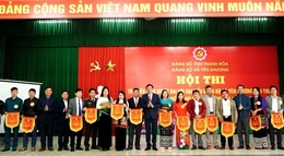 Xã Yên Khương tổ chức thi tìm hiểu nghị quyết đại hội Đảng các cấp