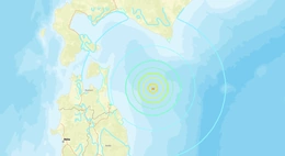 Động đất mạnh 6,7 tại Nhật Bản, cảnh báo nguy cơ sóng thần cao 1m