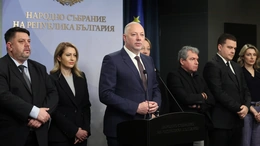 Chính trường Bulgaria rung chuyển trước thềm gia nhập Eurozone