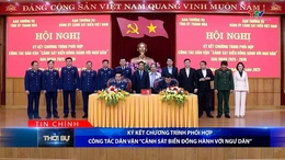 Bản tin Thời sự tối 15/12/2025:&nbsp;Ký kết chương trình phối hợp công tác dân vận “Cảnh sát biển đồng hành với ngư dân”