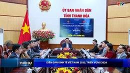 Bản tin Thời sự tối 16/12/2025:&nbsp;Diễn đàn Kinh tế Việt Nam 2025, triển vọng 2026