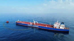 NSRP lần đầu tiên chế biến thành công lô dầu thô ngoài nguồn truyền thống từ Cô-oét