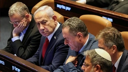 Israel: Thành phần ban điều hành Gaza do Mỹ công bố đi ngược chính sách của Tel Avid