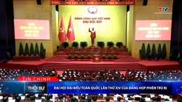 Bản tin Thời sự tối 19/1/2026:&nbsp;Đại hội đại biểu toàn quốc lần thứ XIV của Đảng họp phiên trù bị