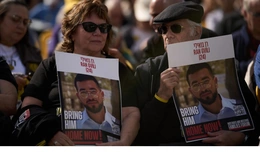 Israel tìm thấy thi thể con tin cuối cùng, tiến trình mở cửa khẩu Rafah được thúc đẩy