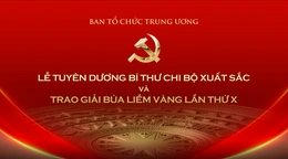Tối nay (3/2), trao giải Búa liềm Vàng lần thứ X năm 2025
