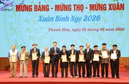 Phó Bí thư Thường trực Tỉnh ủy Nguyễn Hồng Phong chúc thọ CLB Hàm Rồng, kiểm tra công tác lễ hội đầu năm tại Đền Bà Triệu