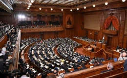 Nhật Bản trình Quốc hội dự thảo ngân sách kỷ lục 122,3 nghìn tỷ yen