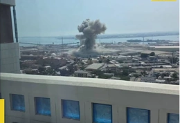 Xung đột Trung Đông: Khu vực Hạm đội 5 của Mỹ tại Bahrain bị nhắm mục tiêu