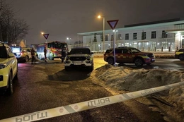 Vụ nổ tại Đại sứ quán Mỹ ở Oslo có thể là hành động có chủ đích