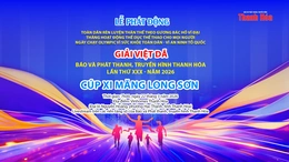 [Livestream] Giải Việt dã Báo và PTTH Thanh Hóa lần thứ XXX năm 2026 - Cúp Xi măng Long Sơn