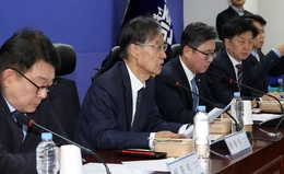 Hàn Quốc triển khai các biện pháp bảo đảm an ninh năng lượng