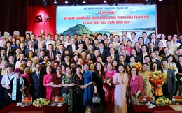 Thủ tướng Chính phủ Phạm Minh Chính dự lễ Kỷ niệm 40 năm Hội đồng hương Thanh Hóa tại Hà Nội