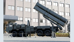 Nhật Bản bắt đầu triển khai hệ thống tên lửa tầm xa