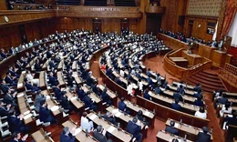 Nhật Bản dự kiến thông qua ngân sách kỷ lục cho năm tài khóa 2026