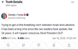 Lãnh đạo Israel và Lebanon lần đầu đối thoại sau 34 năm