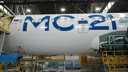 Nga thử nghiệm hệ thống điều khiển dàn UAV tấn công, bàn giao máy bay MC-21