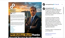 Pakistan hoan nghênh việc Mỹ gia hạn ngừng bắn với Iran