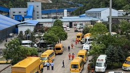 Nổ mỏ than tại Trung Quốc, 82 người thiệt mạng, 9 người mất tích