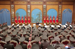 Chủ tịch Triều Tiên Kim Jong-un kêu gọi tăng cường các đơn vị tiền tuyến để ngăn chặn chiến tranh