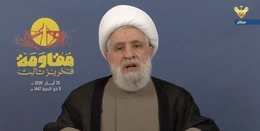 Hezbollah: Giải giáp vũ khí sẽ dẫn đến việc chiếm đóng Lebanon