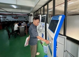 Tạo đột phá trong điều hành, phục vụ&nbsp;người dân và doanh nghiệp