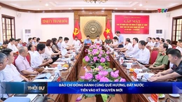 Bản tin Thời sự tối 18/6/2026:&nbsp;Báo chí đồng hành cùng quê hương, đất nước tiến vào kỷ nguyên mới