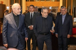 Báo Mỹ tiết lộ Washington ngăn Israel tấn công phái đoàn đàm phán Iran