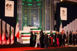 Iran tiến hành tang lễ Đại giáo chủ Ali Khamenei