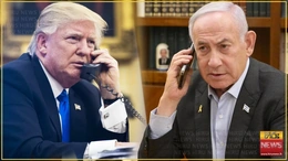 Lãnh đạo Israel và Mỹ sẽ sớm hội đàm tại Washington