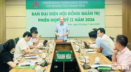 Dư nợ tín dụng chính sách tại Thanh Hóa đạt hơn 18 nghìn tỷ đồng