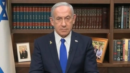 Thủ tướng Israel: Iran sẽ không có vũ khí hạt nhân dù có hay không có thỏa thuận